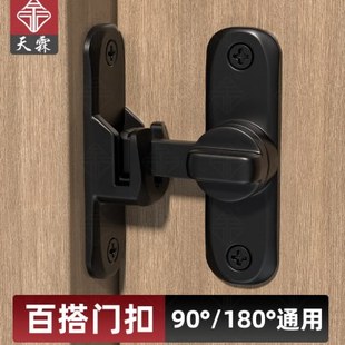 免打孔铝合金推拉门锁卫生间明装插销门栓卡扣式简易移门锁扣搭扣