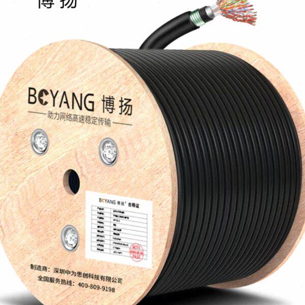 博扬 室外100对重铠大对数通信线缆 防水防潮语音电话线 局外市话