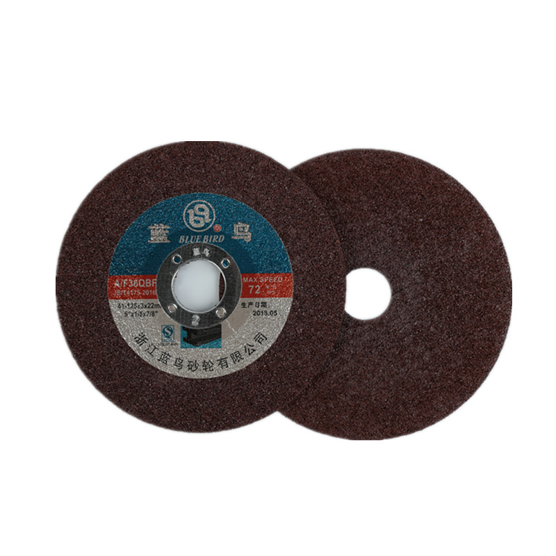 蓝鸟切割片100*2.5*16金属不锈钢切磨两用沙轮打磨W片角磨机砂轮