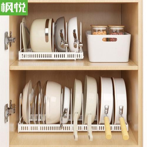 枫悦铁艺锅具收纳架多层可调节厨房置物架多功能桌面可伸缩锅盖架