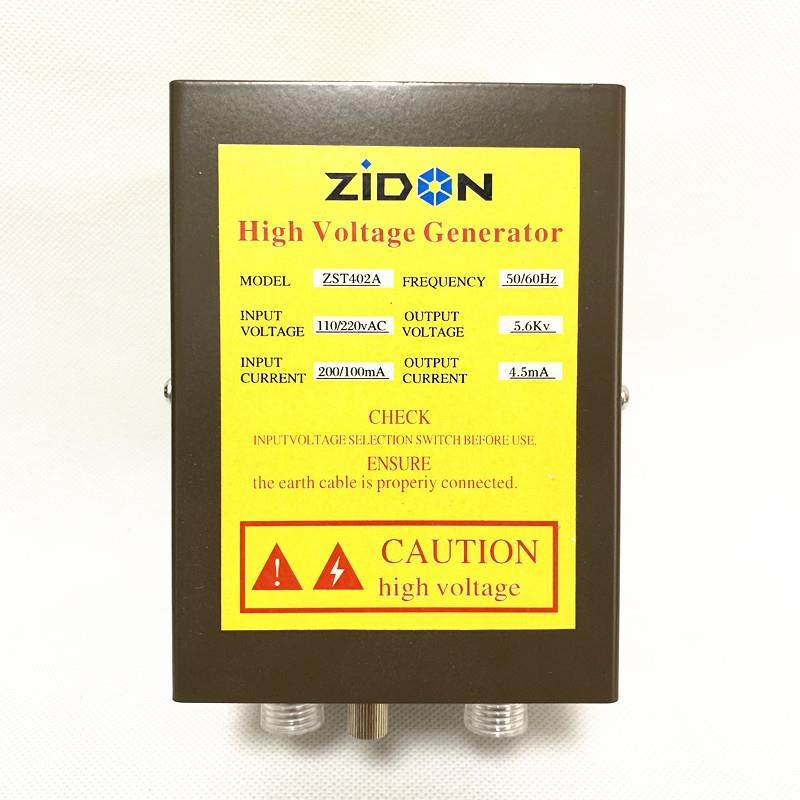 STATIC ST-402A 5.6KV离子风枪离子风铜棒静电U发生器静电消除器