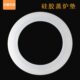 加厚防漏气圆形硅胶蒸笼脚 蒸笼防漏气垫