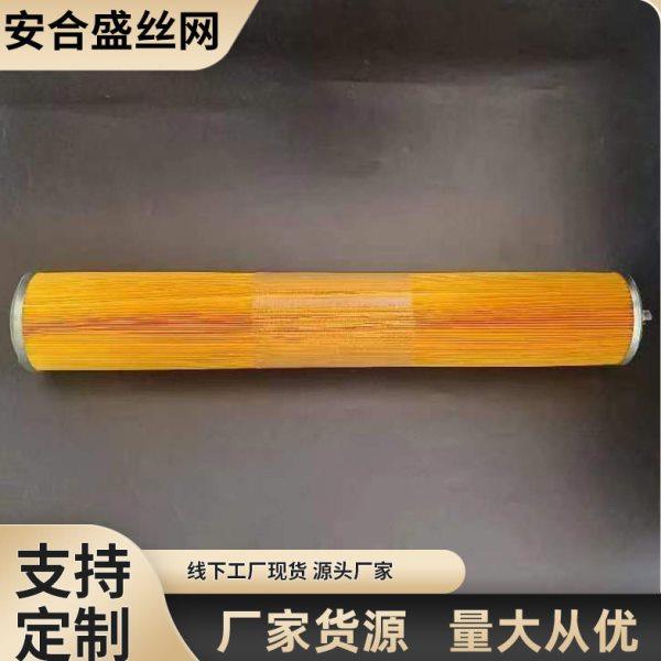 船舶独式滤芯润滑烧结滤芯网滤芯环形滤油片过滤网片双筒过滤器,五金/工具,分离设备及耗材,淘宝优惠券,粉丝福利购,淘宝优惠卷