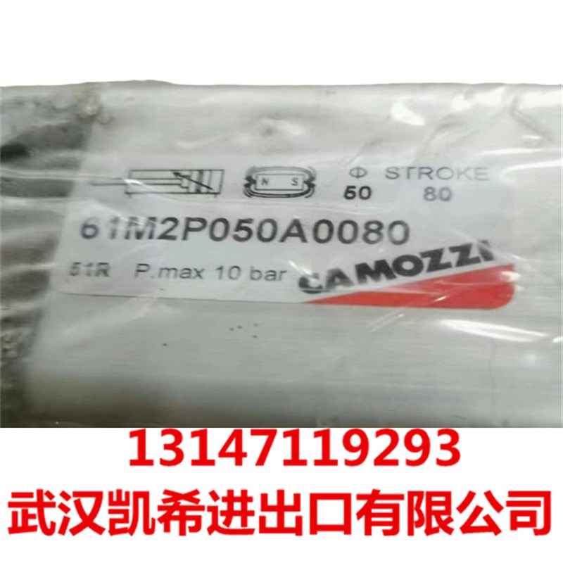 CAMOZZI康茂胜气缸61M2P050A0080 60M2L040AL0180 60M2L040A0080