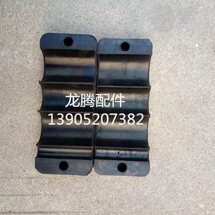 徐工压路机202管夹  橡胶管夹  管套 徐工压路机配件