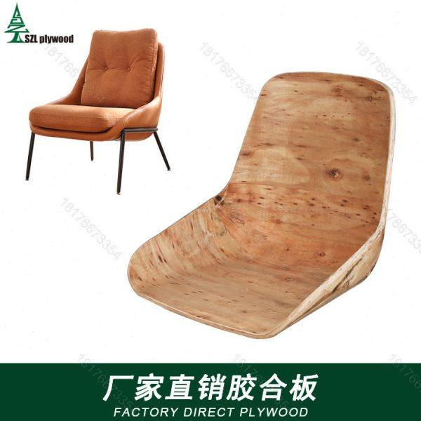 人沙发椅简约现客厅阳台布艺可拆洗北欧简约休闲椅子胶合板,基础建材,原木板/实木板,淘宝优惠券,粉丝福利购,淘宝优惠卷