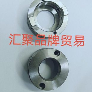 主轴夹头调节螺母环扣后螺母津上走心机机床BO205锁紧