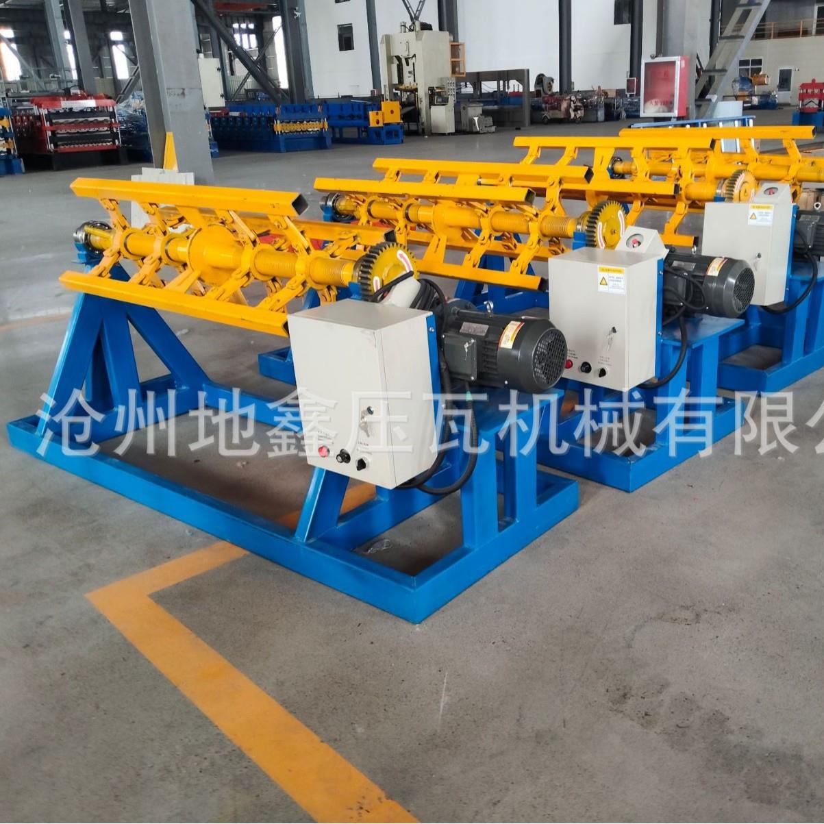 地鑫全自动数控开卷机 1.5米5吨自动涨紧上料架 开卷机设备