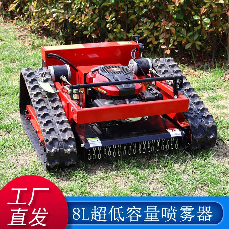 厂家现货小型履带割草机 果园除草园林修剪 遥控爬坡除草割草机