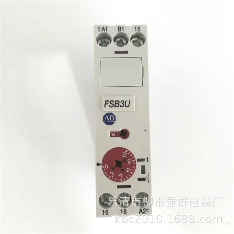 700-FSB3UU23 罗克韦尔 AB 继电器
