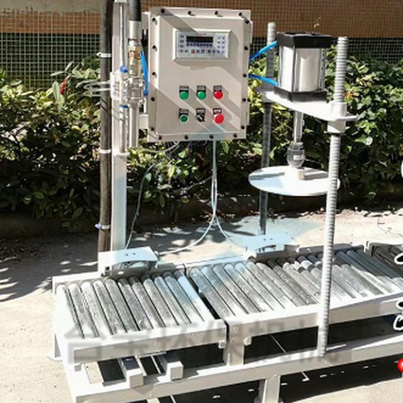 供应南昌 粉末秤重包装机 五金螺丝分装机 半自动25公斤罐包机