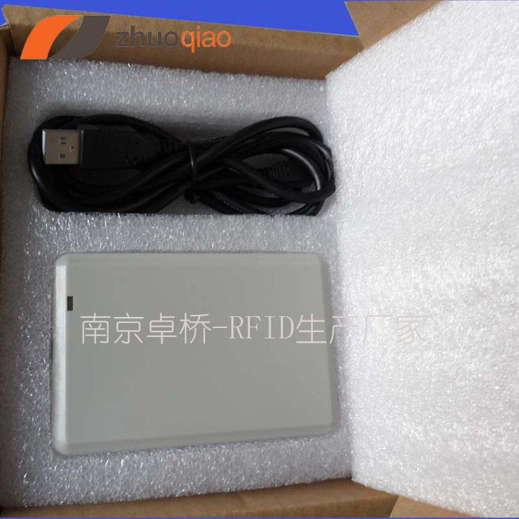RFID桌面uhf读卡器usb接口G2桌面型发卡机6C超高频915MHz无源900M
