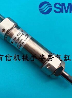 有信机械手姿势气缸CDM2D40-52-DCH3278H CDM2D32-50-DCH4541H