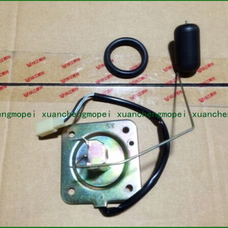 卧龙QJ125-28/QJs150-28燃油传感器 汽油位传感器 油浮子