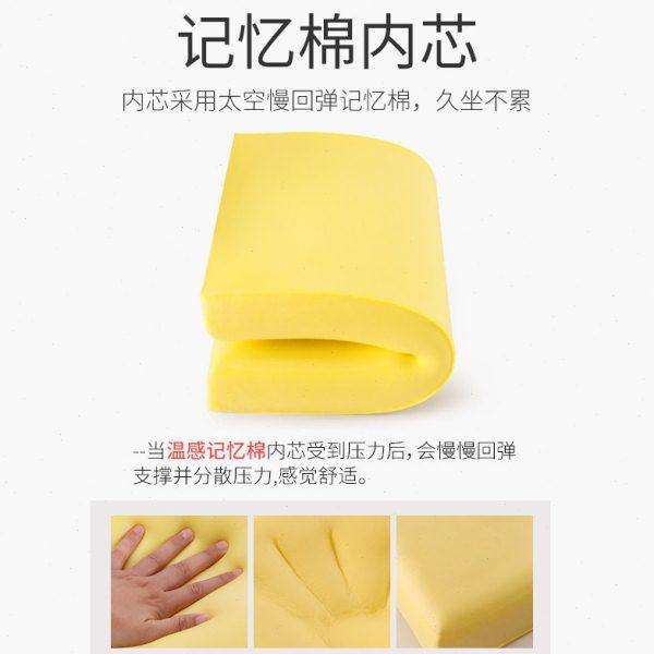 学生坐垫凳子椅子垫子记忆棉教室用软久坐椅垫座垫屁股垫屁云,居家布艺,沙发垫,淘宝优惠券,粉丝福利购,淘宝优惠卷