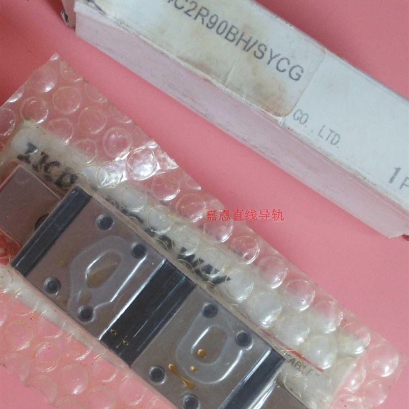 IKO直线导轨含滑块LWLF14B/1s8B/24B/42B LWLFG14B/18B/24B/30B/4