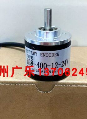 MS3806G-2000M-C526   rvo50n-09bk0a3tn-00030  H38-400-12-24V