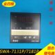 SWA 7181P 7131P金四维智能温控器继电器固态温度控制仪SWA