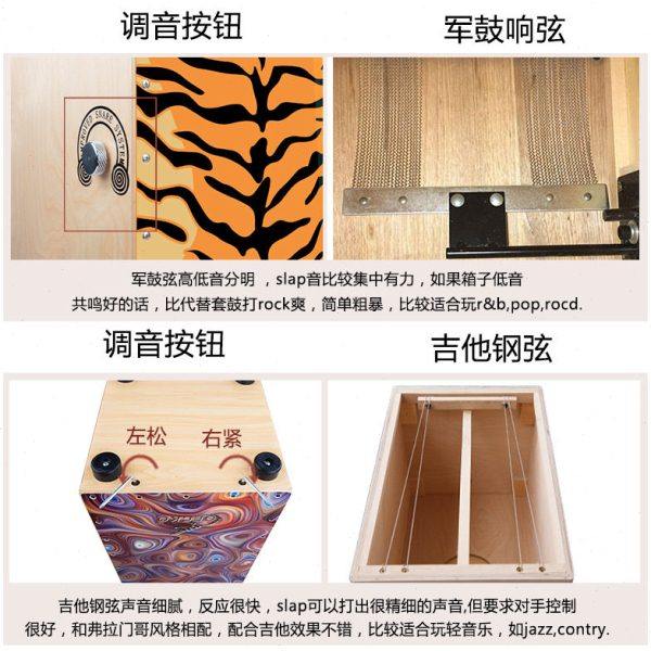 壁虎箱鼓卡洪鼓打击木箱鼓 手拍坐鼓 易学入门卡宏鼓乐器大鼓,乐器/吉他/钢琴/配件,卡洪鼓/箱鼓,淘宝优惠券,粉丝福利购,淘宝优惠卷
