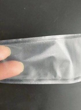 50个小号水溶袋透明平口袋8丝可热封机封口冷水可溶解掉5x10cm