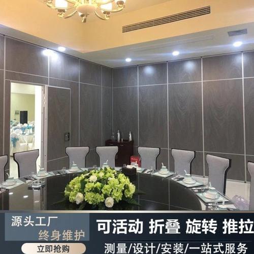 铝合金隔断墙酒店饭店宴会厅活动隔音墙舞蹈教室会议室简约折叠门