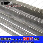 1米 正齿条0.5米 2米 1模 量大价优 齿条 6模现货 齿轮导轨直齿条