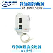 丹佛斯温度传感器控制器RT101 502266 500666 017 500566