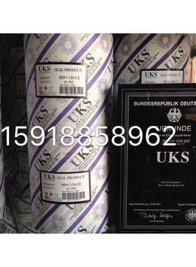 UKS骨架油封现货仓库TCG215*240*15/215*240*18/215*240*12/