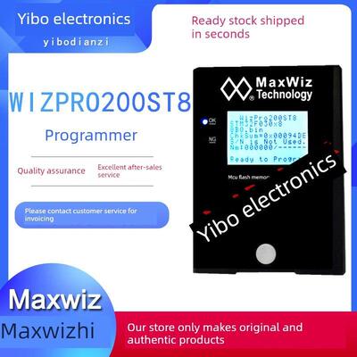 Maxwiz Wizpro200St8 St程序员/被解雇的程序员与显示