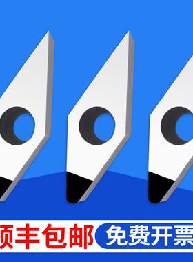 金刚石车刀片VCGT110304/ VCGT160404 PCD/CBN氮化硼轮毂拉丝开