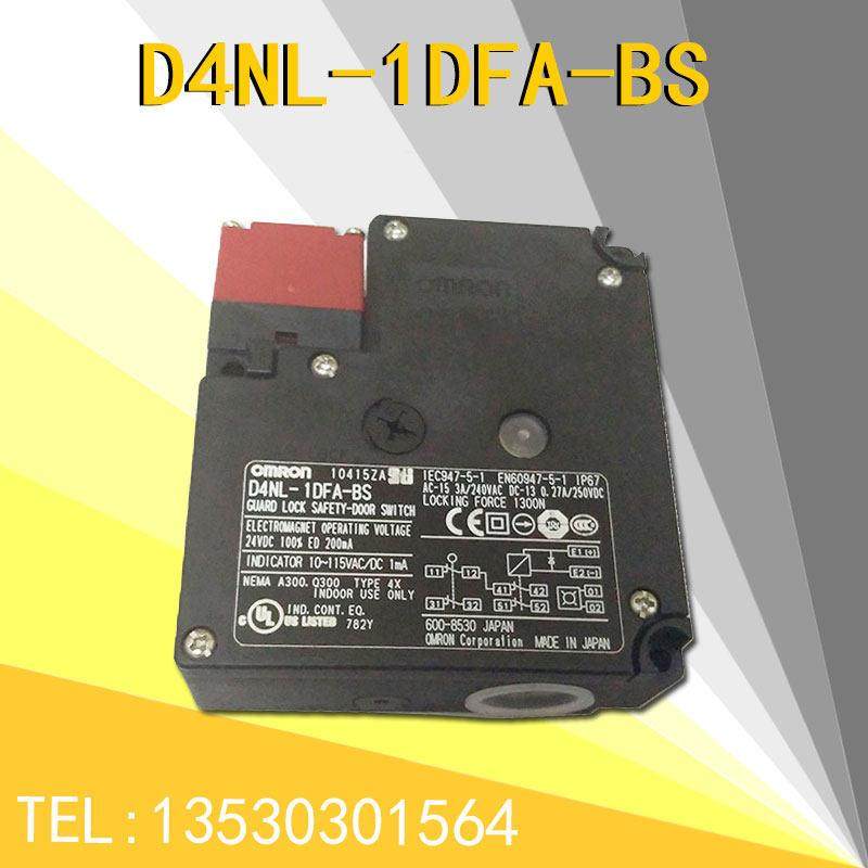 FANUC发那科安全门门锁开关A55L-0001-0285#NL D4NL-1DFA-BS,机械设备,其他机械设备,淘宝优惠券,粉丝福利购,淘宝优惠卷