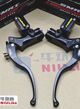 SMRT M05 直推上泵 小牛MQIL 九号MZmix NZmix 直上不切壳15/17磅