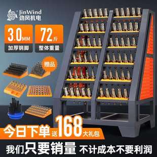 cnc数控加工中心刀具架BT30刀柄架hsk63刀柄放置收纳架BT50刀具车