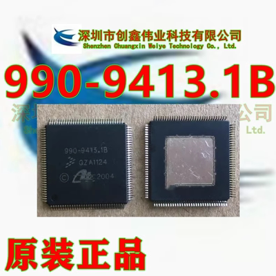 5895-5220C413.1BE汽车