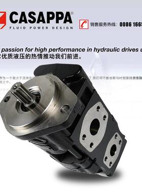 CASAPPA凯斯帕KP35.80/KP30.34三一泵车专用配件齿轮泵单进/双进