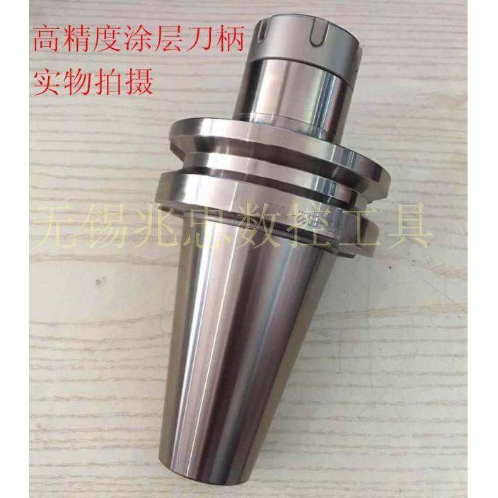 高精防锈BT50-ER32/40/25/20/16-100 150加工中心龙门数控ER刀柄,机械设备,其他机械设备,淘宝优惠券,粉丝福利购,淘宝优惠卷