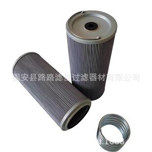 现货供应液压油滤芯803164329 804404749 53C0515 XGHL7-700*10