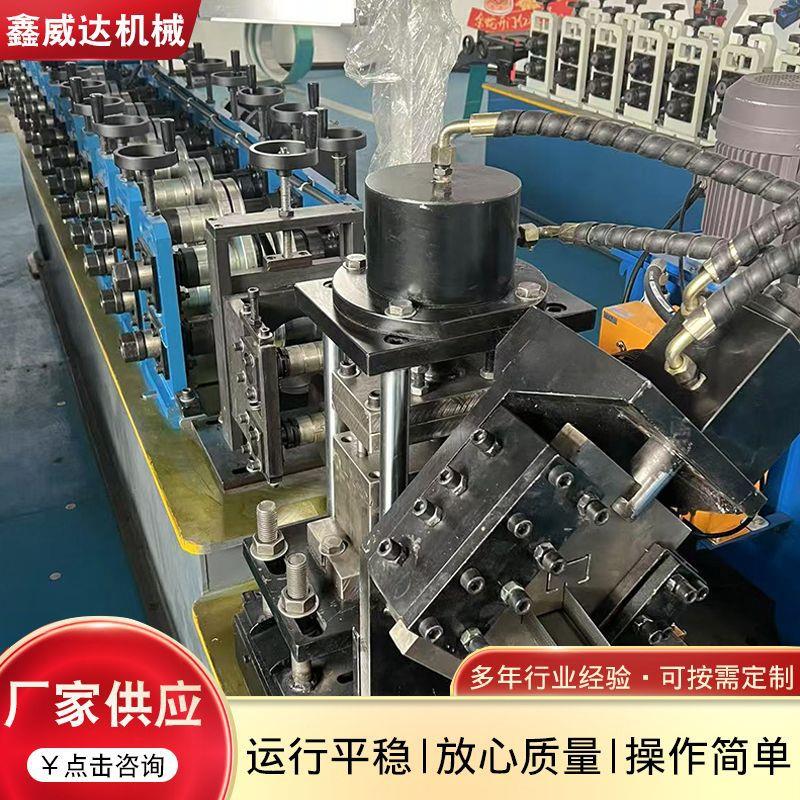 快速龙骨机龙骨机设备38型卡骨机吊顶板龙骨机高速轻钢龙骨机设备