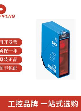 SICK西克WT24-2R220光电传感器1016854