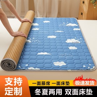 凉席床垫家用软垫冬夏两用垫子地垫学生宿舍单人薄床褥垫打地铺垫
