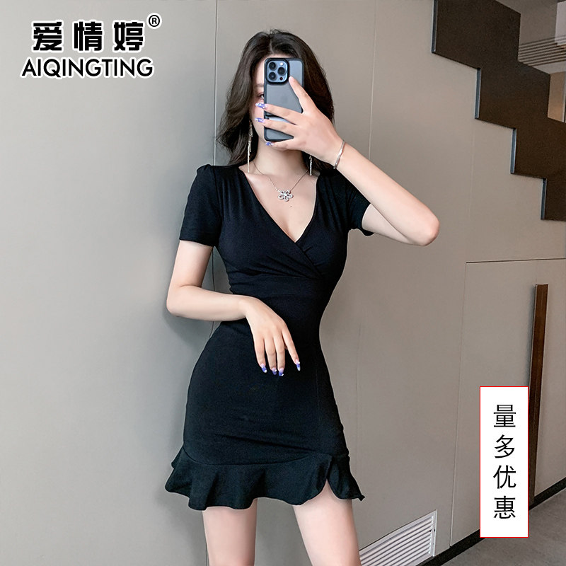 夜总会上班衣服性感女装夜场连衣裙夜总店工作服v领包臀鱼尾短裙