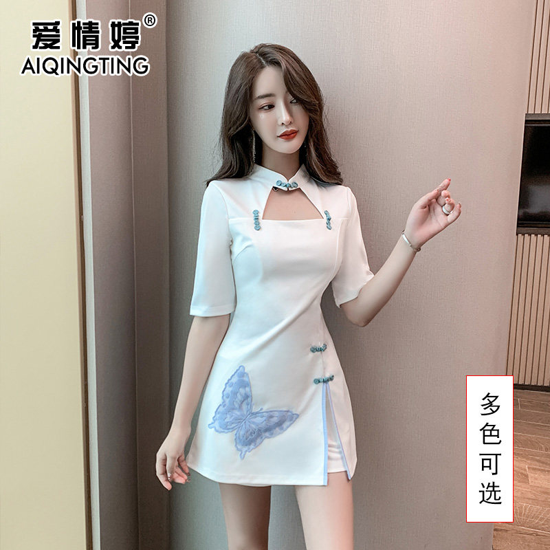 夜总店连衣裙显瘦遮肚性感旗袍工作服露背夜总会女装夜场上班衣服