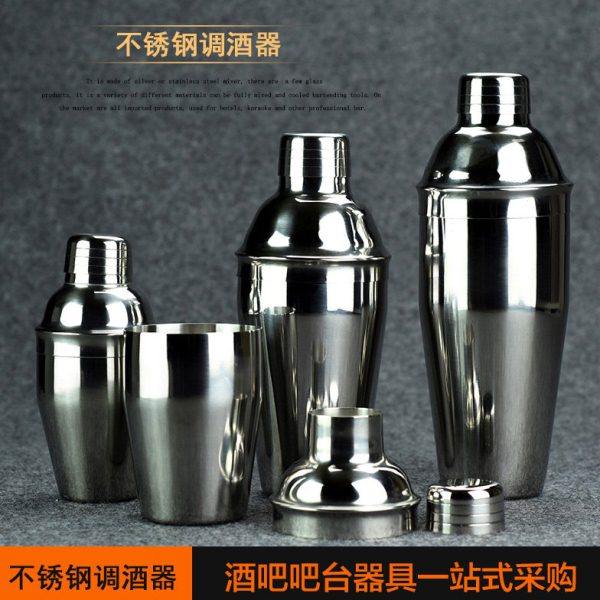 包邮不锈钢调酒杯调酒器调酒壶 摇酒壶雪克壶 雪克杯350 550ML,餐饮具,调酒器,淘宝优惠券,粉丝福利购,淘宝优惠卷