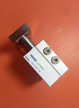 亚德客型TCM12/TCM16X10S/20S/25S/30S/40S/50S/75S/100S三轴气缸