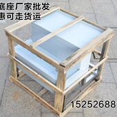 201不锈钢商用家用开水器底座开水机底架饭店热水器支撑座3 6KW