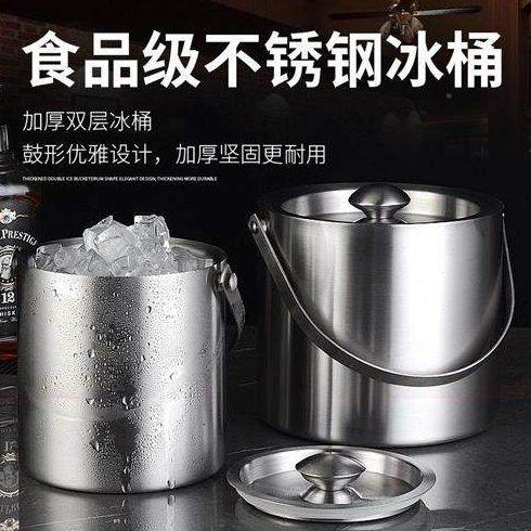 提手不锈钢3L冰粒桶 双层保温冰桶 饭盒 红酒桶 啤酒桶送冰夹,餐饮具,冰桶,淘宝优惠券,粉丝福利购,淘宝优惠卷