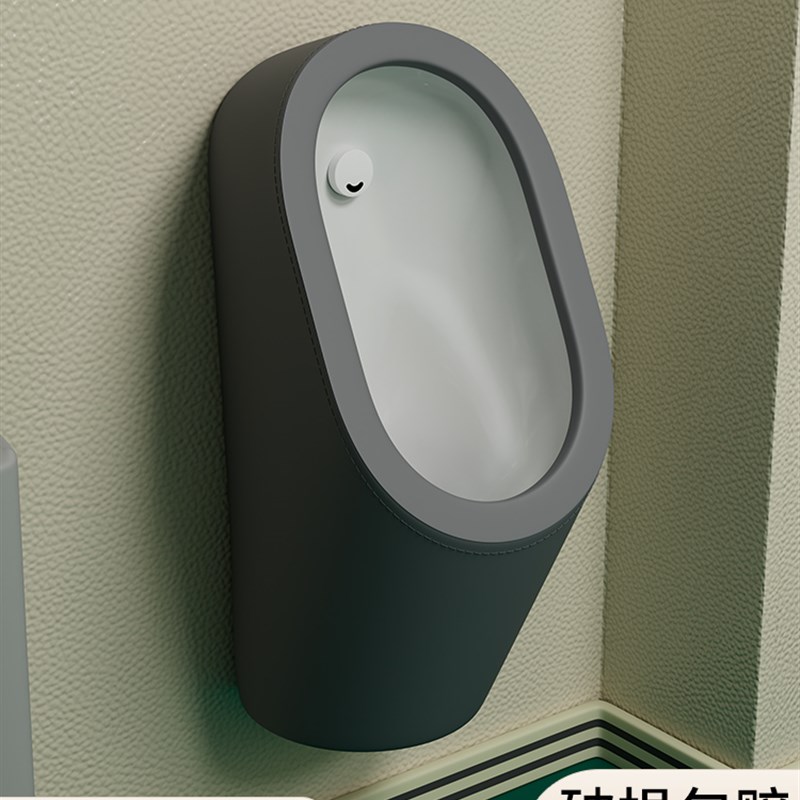 软包单感感应小便池室内男士小便池防U撞壁挂式小便池