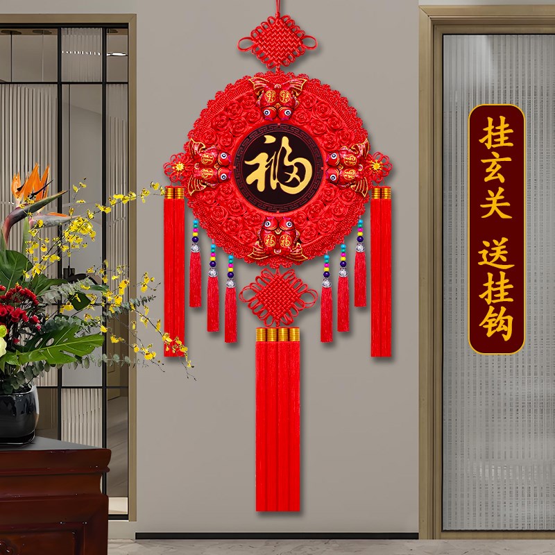 2025桃木玄关挂饰圆形新款福字进F门大客厅装饰乔迁中国结挂件