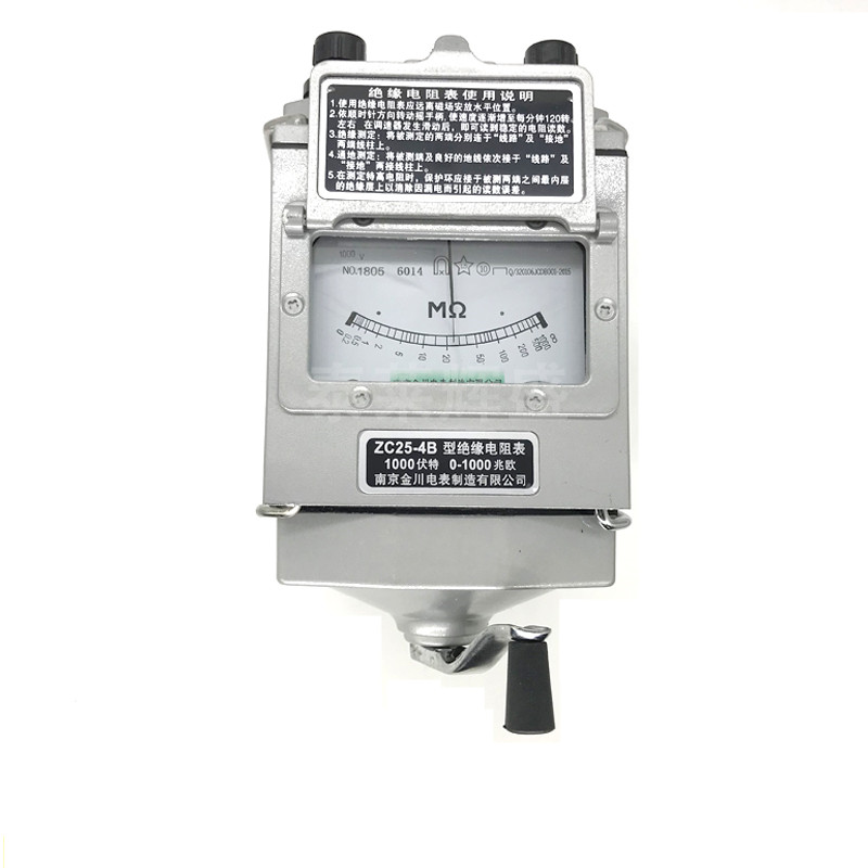 。南京金川摇表兆欧表ZCm25-3B 绝缘2电阻4测试500V仪2500V表ZC11