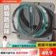 四季 沐歌厨房专用止逆阀烟道吸油烟机止逆阀排烟管卫生间止回阀